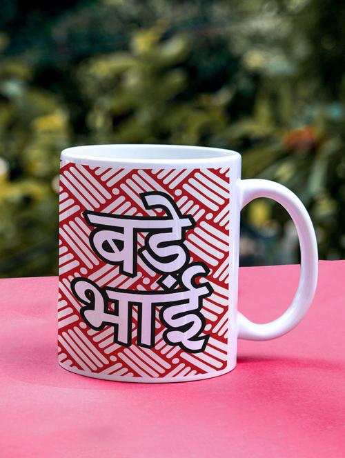 quirky printed coffee mug - 18549768 - Very Small Image - 1