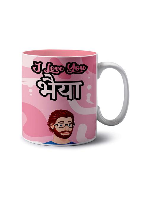 digital printed coffee mug - 18549828 - Very Small Image - 1