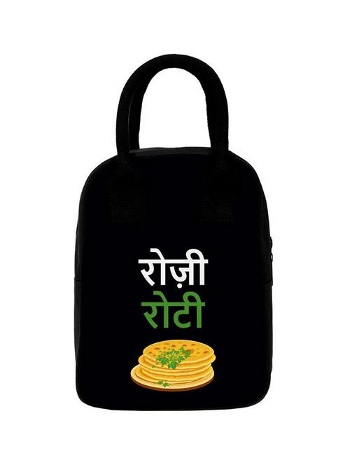 printed canvas laptop bag 11 inches - 18551039 - Very Small Image - 1