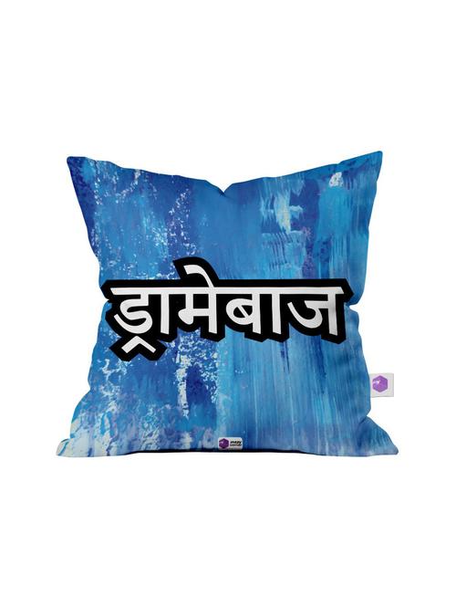 crazy corner blue printed cushion ( 12 x 12 inches ) - 18551529 - Very Small Image - 1