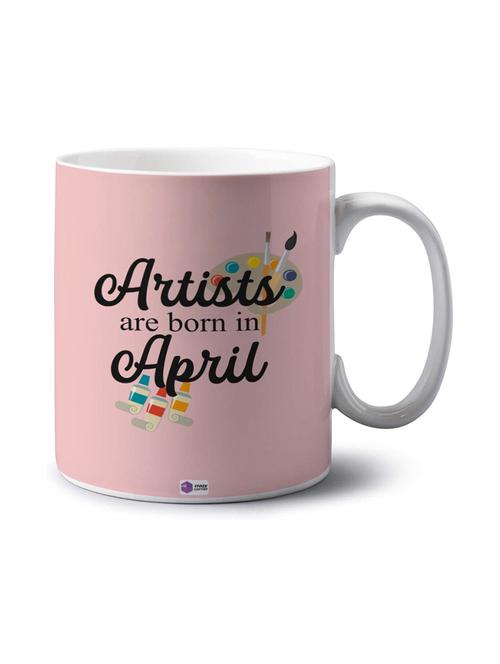 printed coffee mug - 18552566 - Very Small Image - 1
