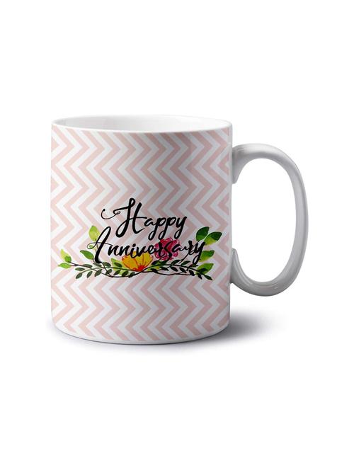 printed coffee mug - 18552574 - Very Small Image - 1