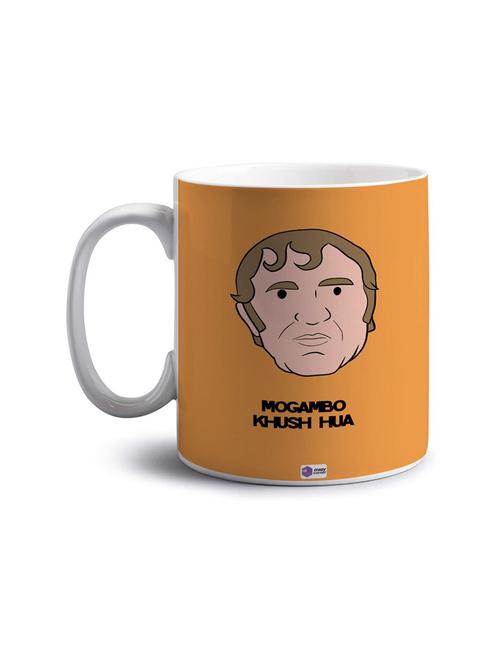 printed coffee mug - 18552575 - Very Small Image - 1