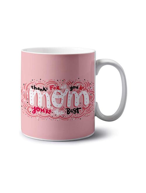 printed coffee mug - 18552625 - Very Small Image - 1