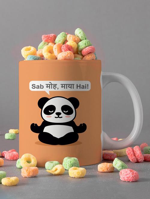 quirky printed coffee mug - 18552658 - Very Small Image - 1