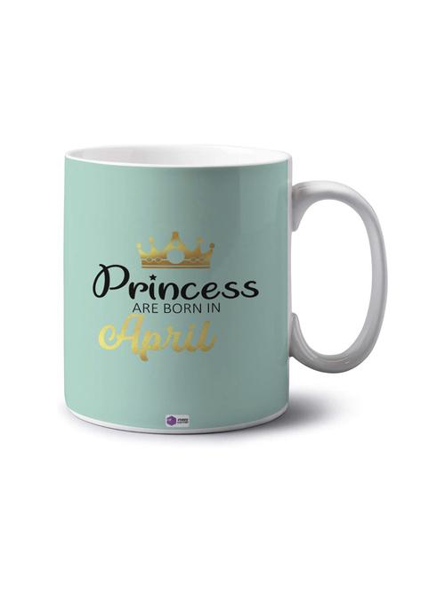 quotes printed coffee mug - 18552690 - Very Small Image - 1