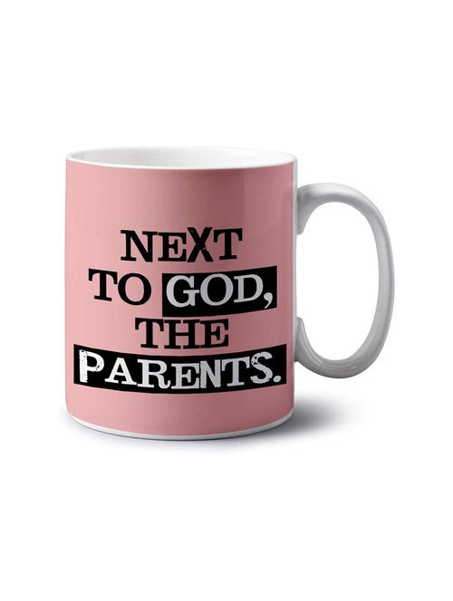 quotes printed coffee mug - 18552693 - Very Small Image - 1