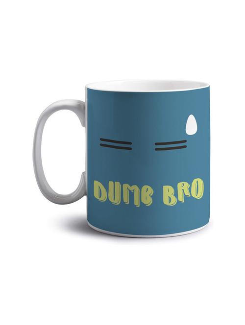 quotes printed coffee mug - 18552737 - Very Small Image - 1