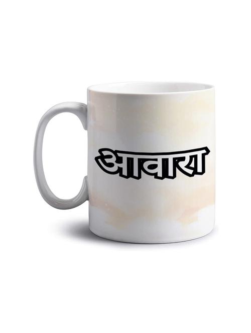 quirky printed coffee mug - 18552741 - Very Small Image - 1