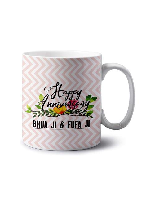digital printed coffee mug - 18552752 - Very Small Image - 1