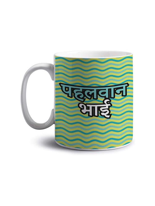 quirky printed coffee mug - 18552759 - Very Small Image - 1