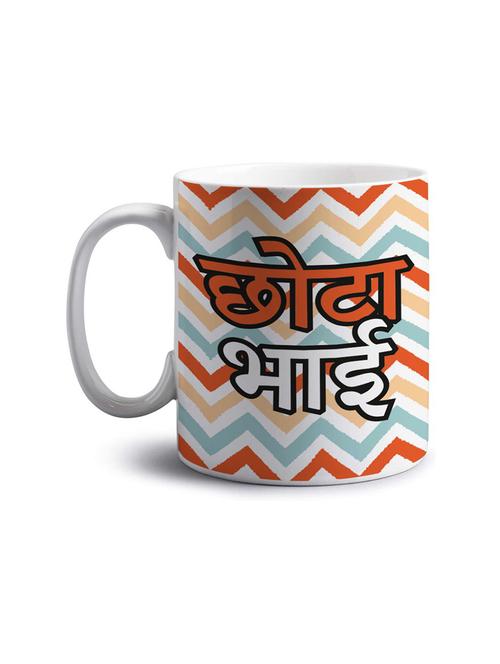 quirky printed coffee mug - 18552763 - Very Small Image - 1