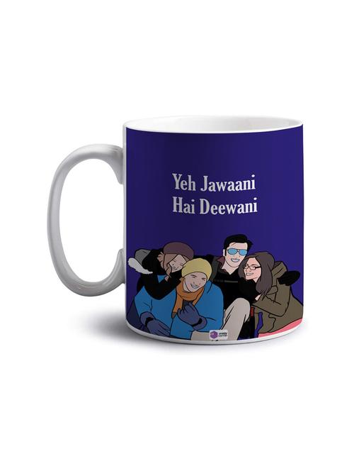 quirky printed coffee mug - 18552764 - Very Small Image - 1