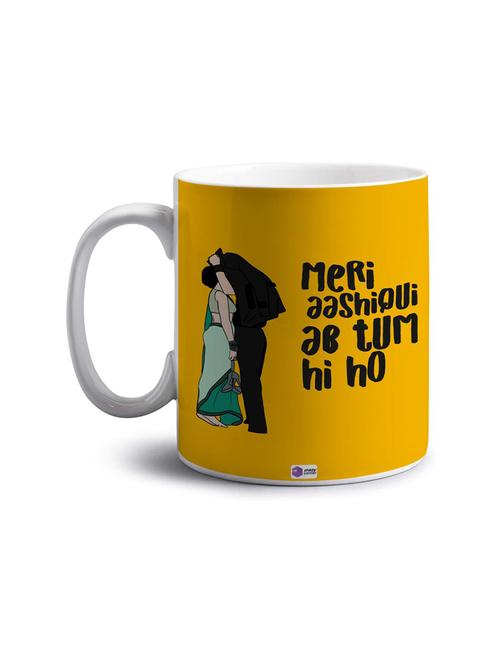 quirky printed coffee mug - 18552770 - Very Small Image - 1