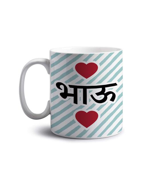 quirky printed coffee mug - 18552771 - Very Small Image - 1
