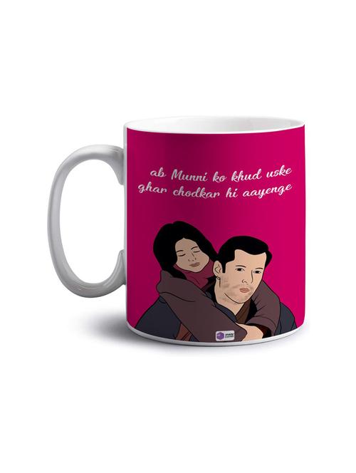 quirky printed coffee mug - 18552774 - Very Small Image - 1