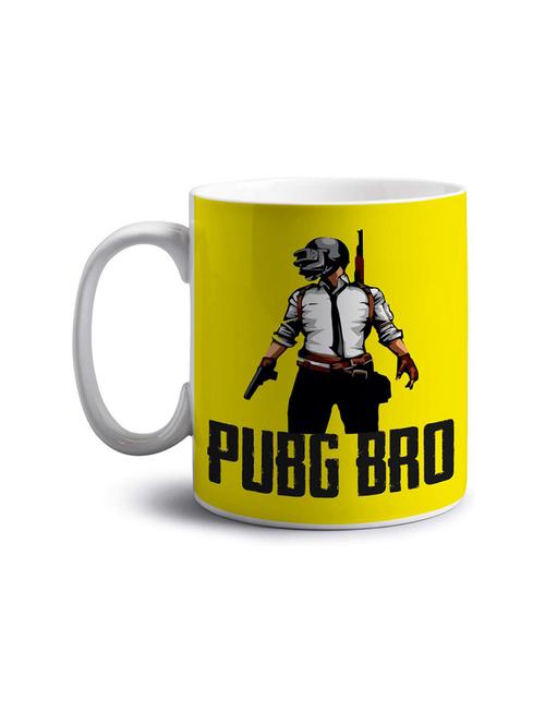 quirky printed coffee mug - 18552799 - Very Small Image - 1