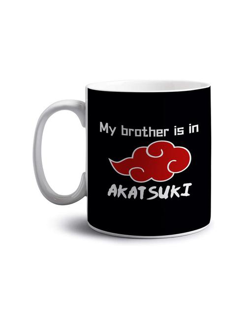 quirky printed coffee mug - 18552817 - Very Small Image - 1
