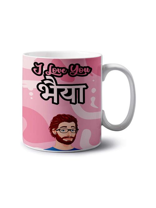quirky printed coffee mug - 18552851 - Very Small Image - 1