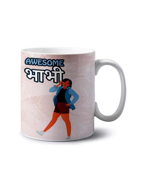 quirky printed coffee mug - 18552855 - Very Small Image - 1