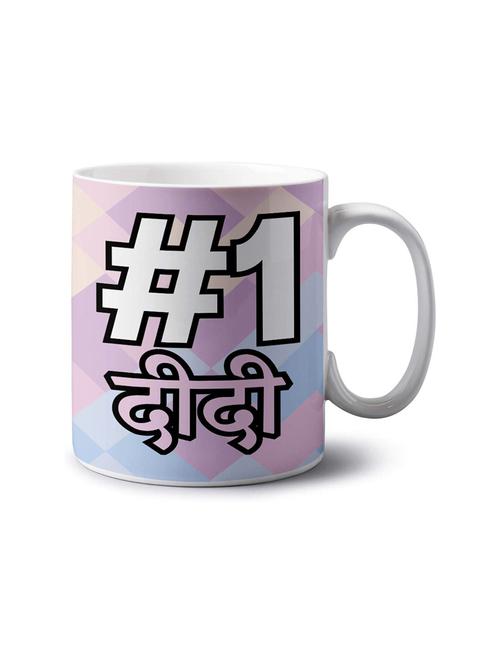 quirky printed coffee mug - 18552857 - Very Small Image - 1