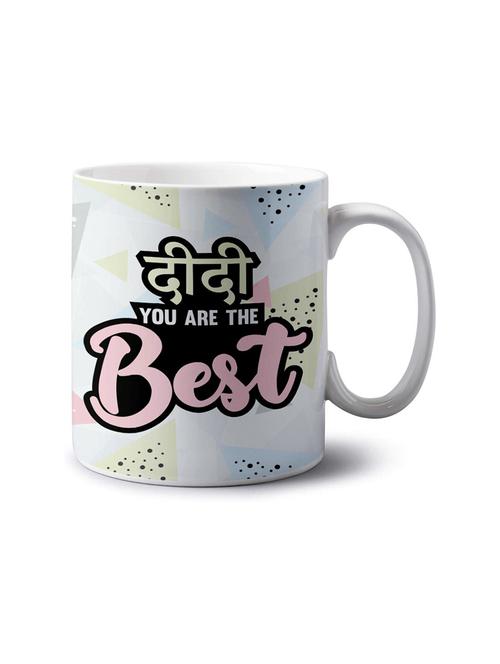 quirky printed coffee mug - 18552861 - Very Small Image - 1