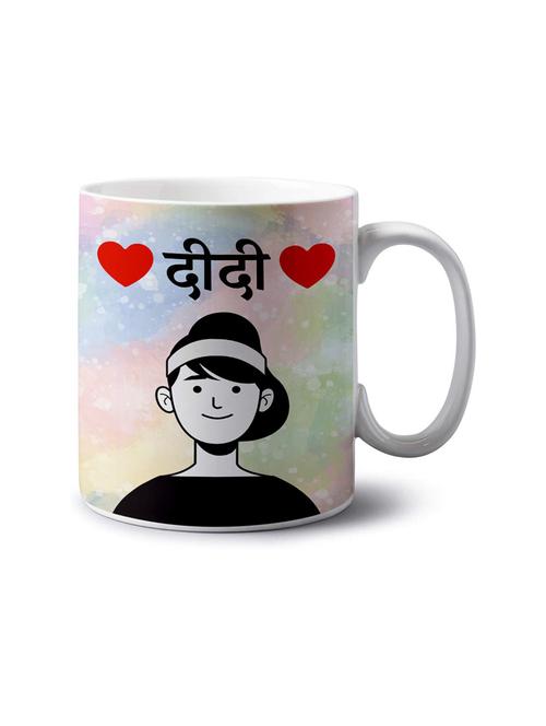 quirky printed coffee mug - 18552865 - Very Small Image - 1