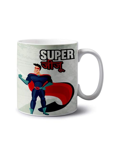 quirky printed coffee mug - 18552871 - Very Small Image - 1