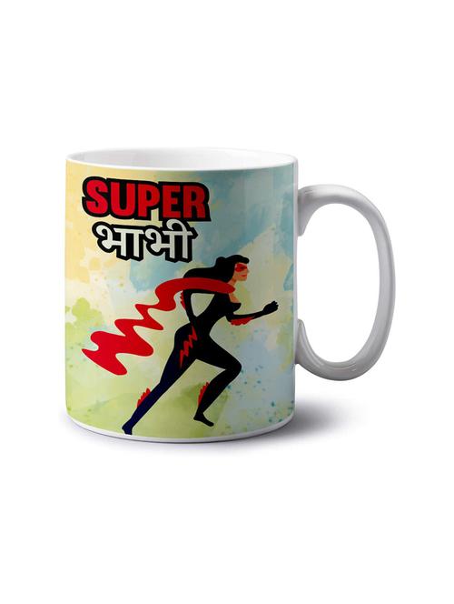 quirky printed coffee mug - 18552873 - Very Small Image - 1