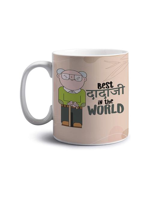 quirky printed coffee mug - 18552932 - Very Small Image - 1