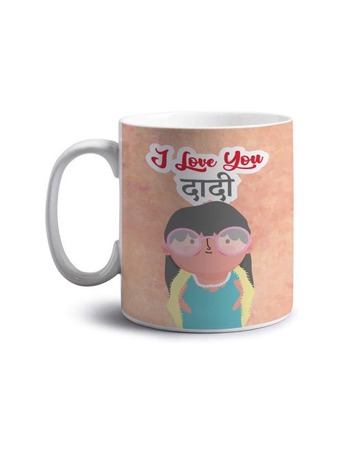 quirky printed coffee mug - 18552936 - Very Small Image - 1