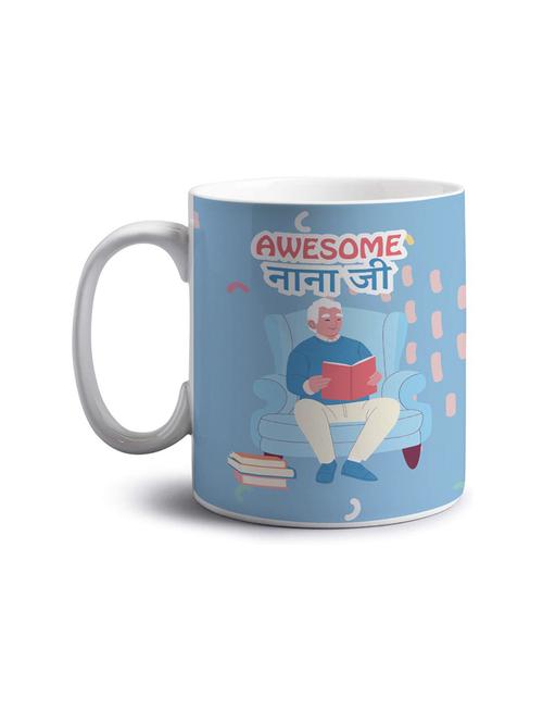 quirky printed coffee mug - 18552950 - Very Small Image - 1