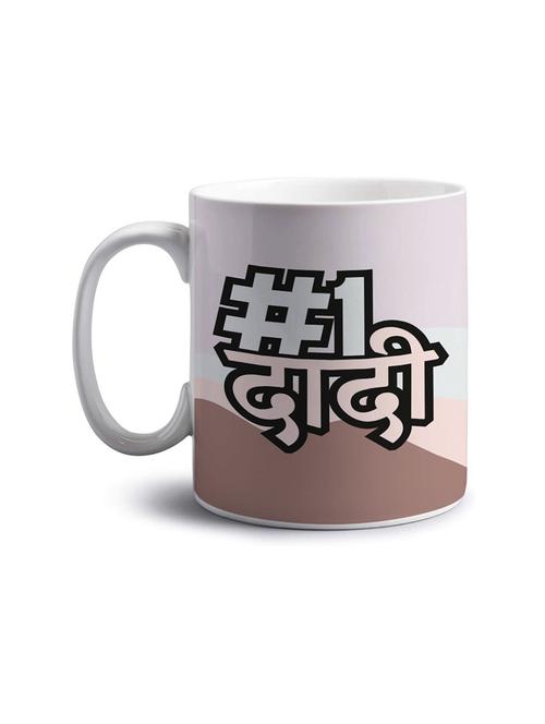 quirky printed coffee mug - 18552954 - Very Small Image - 1
