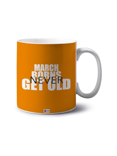 printed coffee mug - 18553046 - Very Small Image - 1