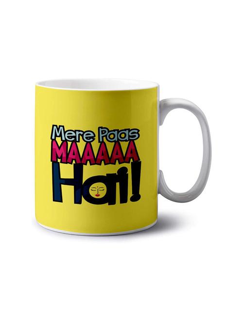 printed coffee mug - 18553060 - Very Small Image - 1