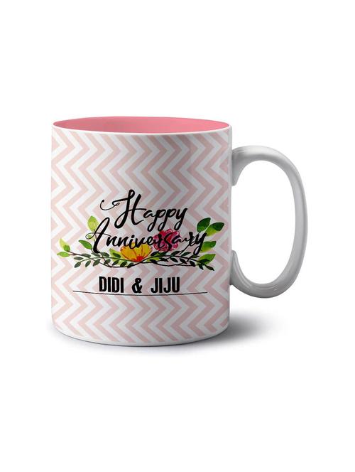 printed coffee mug - 18553091 - Very Small Image - 1