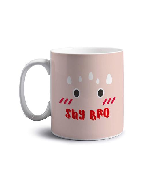 printed coffee mug - 18553168 - Very Small Image - 1