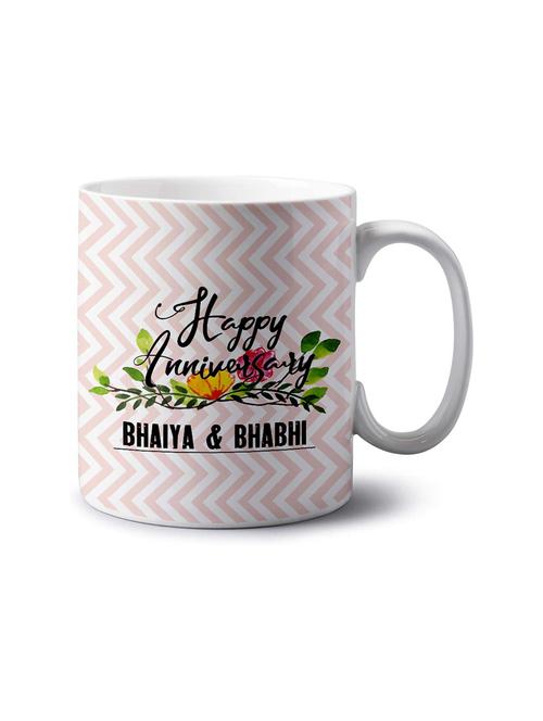 printed coffee mug - 18553169 - Very Small Image - 1