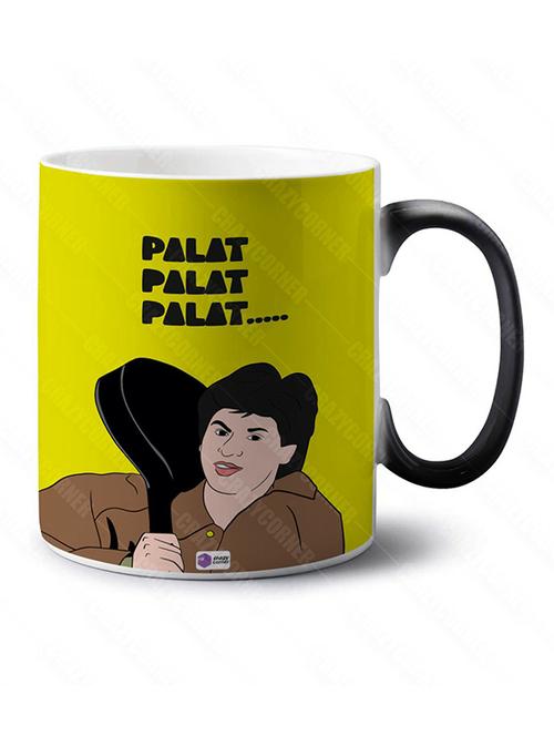 quirky printed coffee mug - 18553173 - Very Small Image - 1