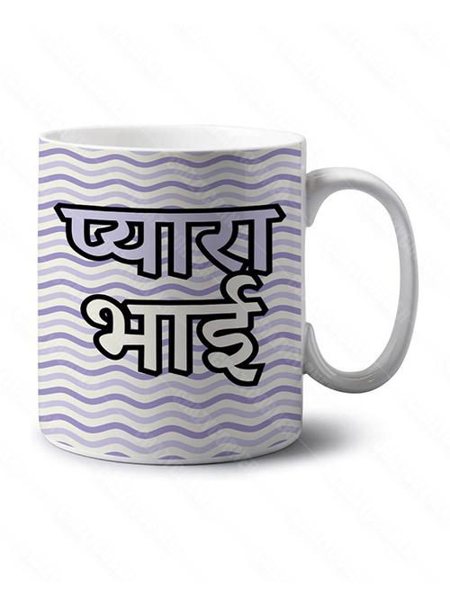 quirky printed coffee mug - 18553178 - Very Small Image - 1