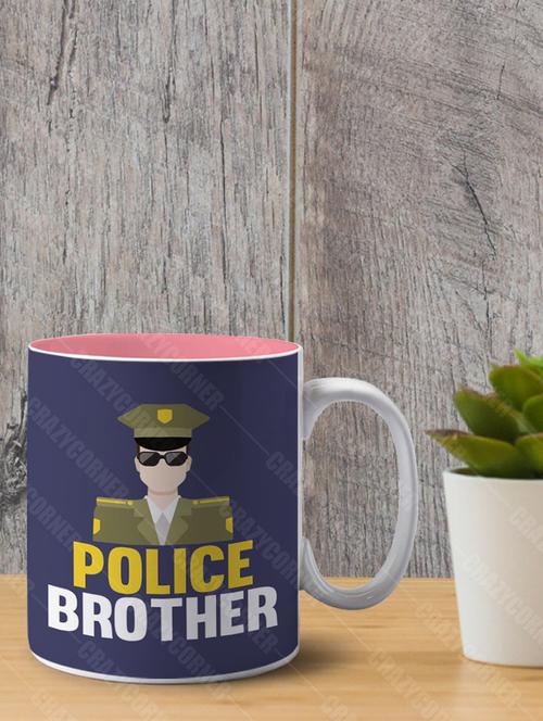 quirky printed coffee mug - 18553198 - Very Small Image - 1
