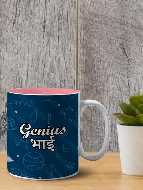quirky printed coffee mug - 18553202 - Very Small Image - 1