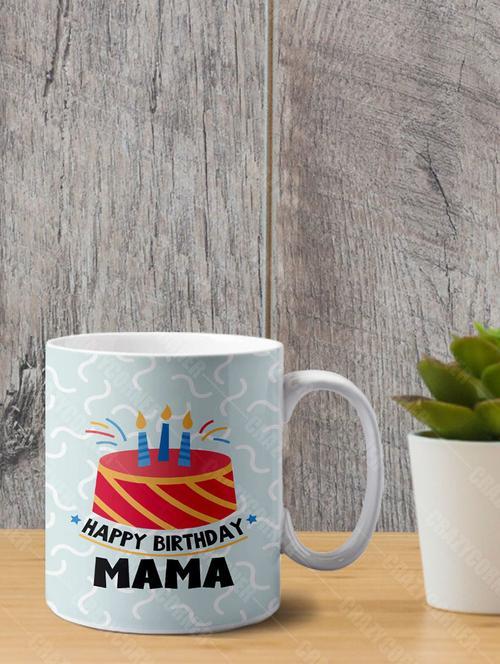quirky birthday special coffee mug - 18553206 - Very Small Image - 1