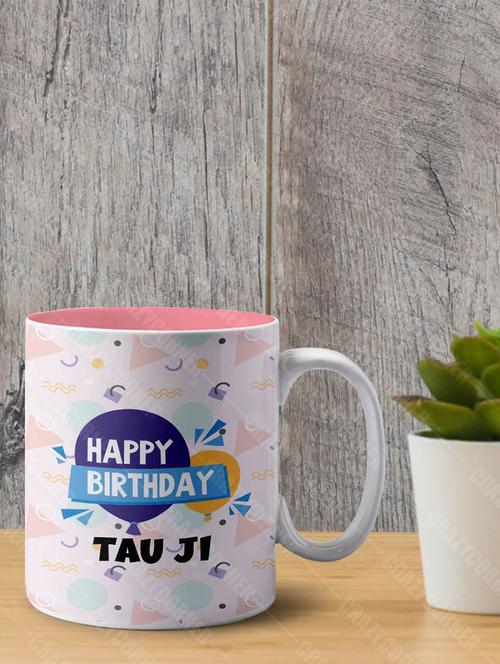 printed coffee mug - 18553214 - Very Small Image - 1