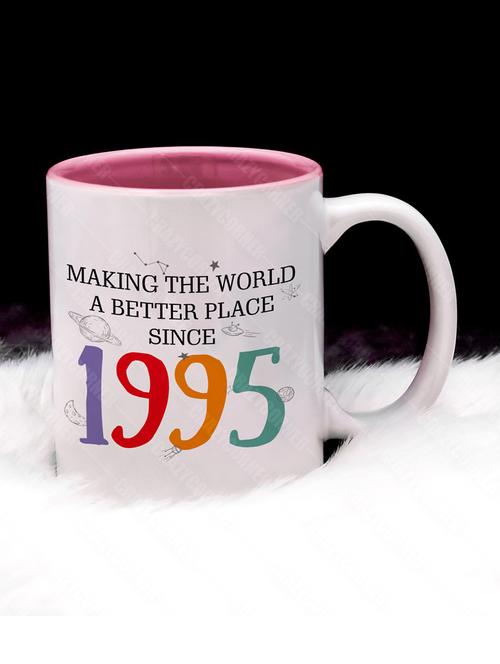 mug - 18553237 - Very Small Image - 1
