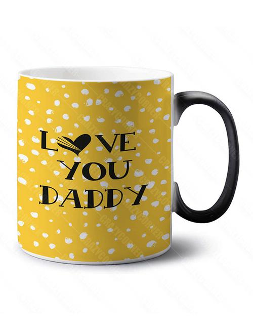 printed coffee mug - 18553297 - Very Small Image - 1