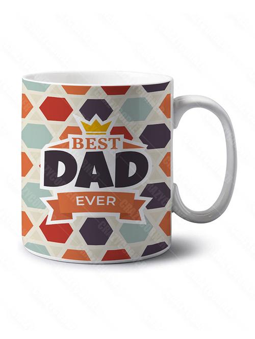 printed coffee mug - 18553320 - Very Small Image - 1