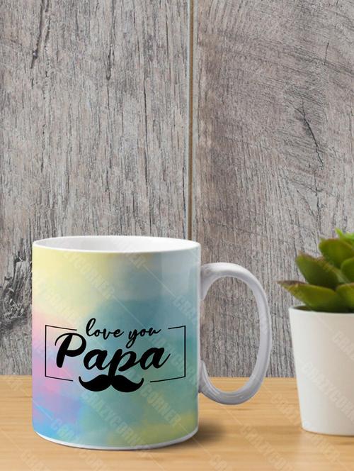printed coffee mug - 18553328 - Very Small Image - 1