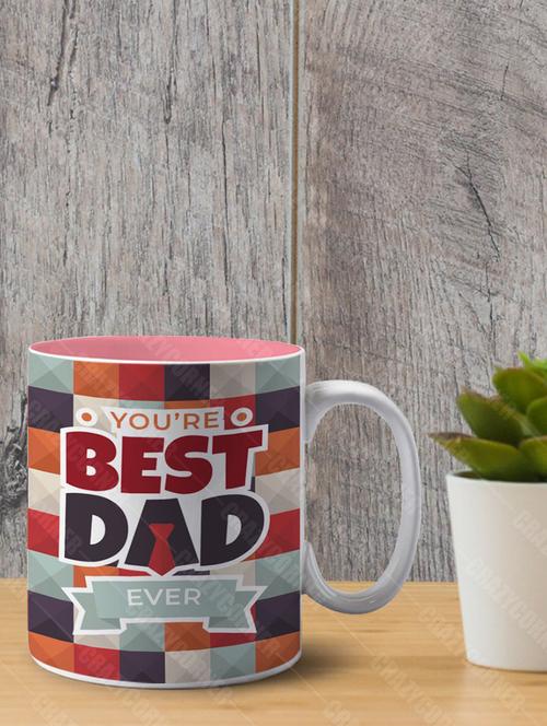 printed coffee mug - 18553332 - Very Small Image - 1