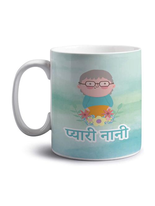 printed coffee mug - 18553344 - Very Small Image - 1